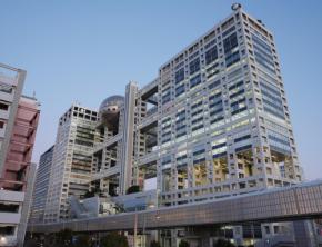 櫻井翔、ハライチ岩井勇気に「わびに来ましたよ」番宣ボードめぐり“一悶着”