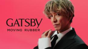 木村拓哉「ギャッツビー」新CMで華麗なパフォ披露、次の髪型は「近々スッキリしようかなと」