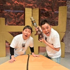 TBSラジオ「爆笑問題カーボーイ」放送開始から30年目で公式X立ち上げ、歓迎の声