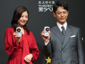 吉高由里子「あの世に行く旅も見届けて」新CMの長寿化もくろみ、報道陣に笑い声を注文