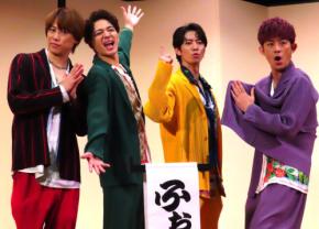 ふぉ~ゆ~CDデビュー発表4日後に後輩グループのデビュー決定 辰巳雄大「一緒に楽しみたい」