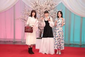 NHK朝ドラ「ブラッサム」石橋静河へバトンタッチ 見上愛と上坂樹里から竹の手さげ籠と桜色の日傘