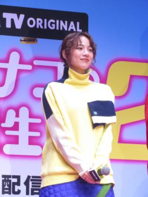 のん「エナジードリンク必要ありません」、藤ケ谷太輔「考察いりません」　人気ドラマ続編PR