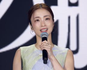 上戸彩がソフトバンク３連覇を祝福「勝利を見るたびに幸せな気持ちでいっぱい」長年CM出演