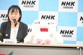 朝ドラ「ブラッサム」主人公・石橋静河の瞳「本当にきれい。引力ある」NHK大阪放送局長が絶賛