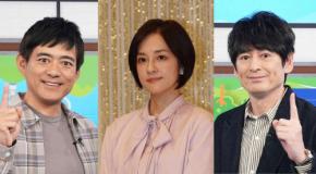 「風、薫る」ヒロイン見上愛があさイチ生出演、残り1週「あっという間に」と本音漏らす