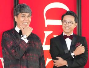 おぎやはぎ「リークだから、絶対」パンサー向井とTBS若林アナの熱愛報道の犯人捜し、考察披露
