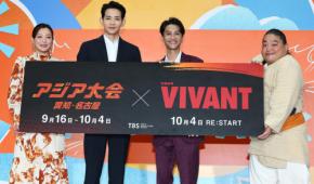 「VIVANT」竜星涼「ドッカンバッカンとかいろいろあった」裏切り者についてはけむに巻く