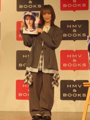 山本彩、ソロデビュー10周年の記念本「ハリセンボンの春菜さんには送りつけます」