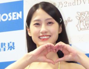 “令和最強メリハリボディー”女優、透け透け衣装トップレス姿あらわ「妖艶さダダ漏れ」表紙公開