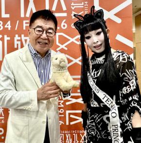 プリンセス天功が生島ヒロシに「コンプライアンスがあるので……」埋蔵金は20億円以上