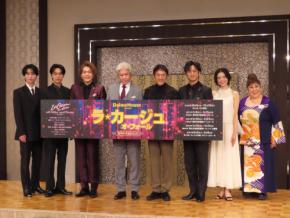 同役40年の森公美子「本当に画期的だった」ゲイカップル題材の初演を振り返る