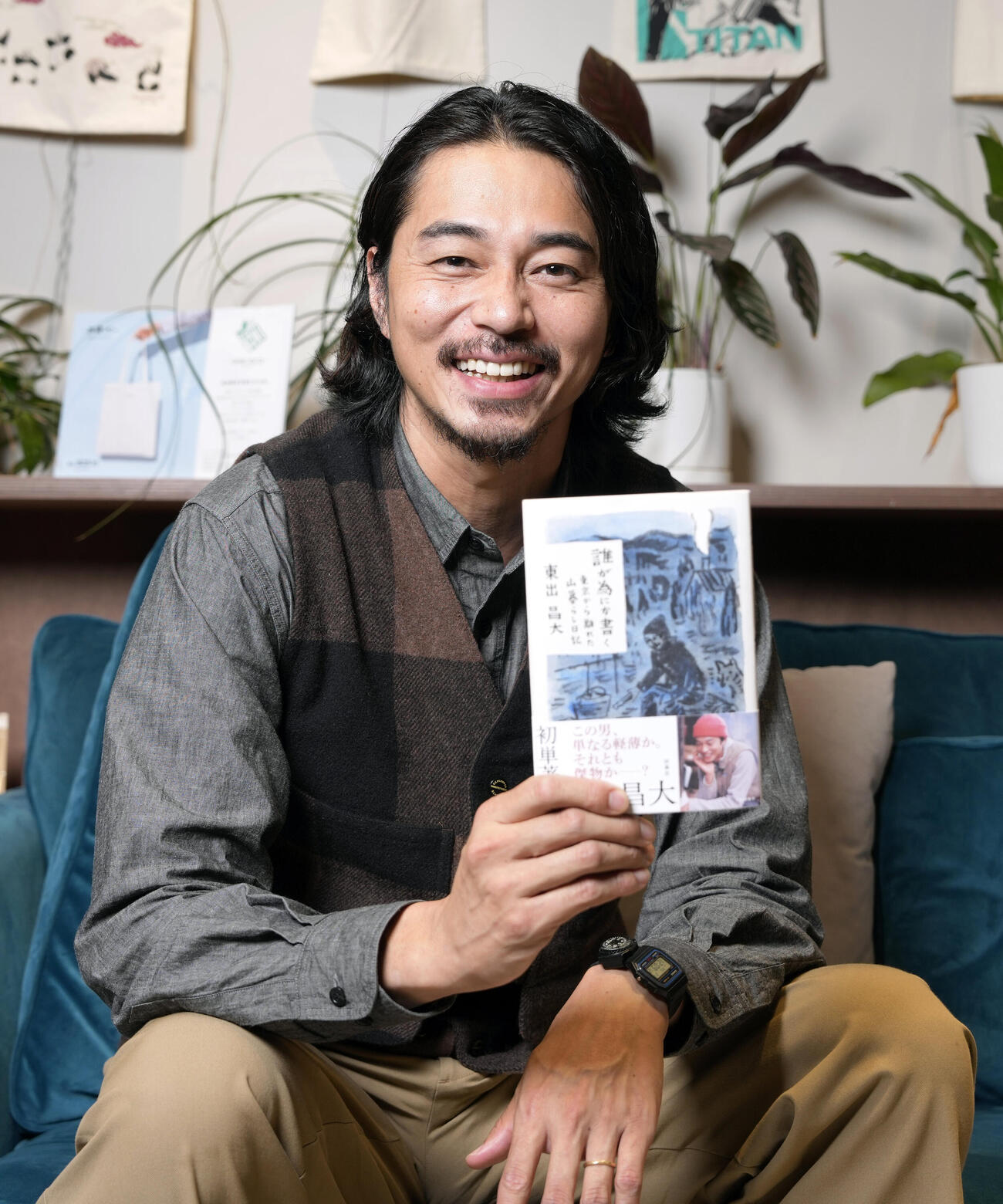 東出昌大、山暮らし…クマを追い…「山の学校」開いた理由を語る/単著インタビュー