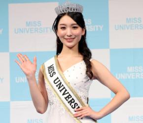 【出場者一覧】ミスユニバーシティGP熊丸うた子さん、準GP大津愛結さん、3位川添結愛さん