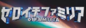 【全文】芸能事務所が警告声明発表「所属タレントに対する誹謗中傷等への対応について」