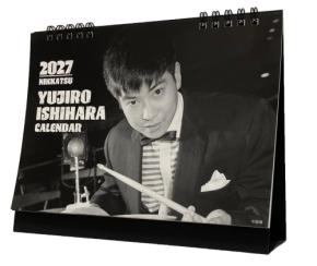 石原裕次郎さん、ポスターアンド下カレンダー、 石原裕次郎さんの貴重な品々が東急百貨店たまプラーザ店に 小道具