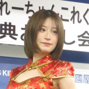 元NMB48上西怜、プリッと「国宝級」ヒップ強調ランジェリー姿に「グラビア界の癒やし系」