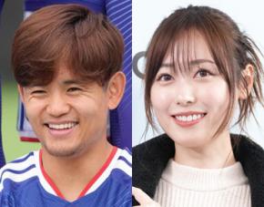 久保建英と福原遥が結婚　意外に多いアスリートと芸能人の結婚　8月には板倉滉と川口春奈も
