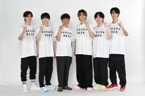 日テレ「KARADA WEEK」M！LKがサポーター就任　キャプテンは12年連続で上田晋也