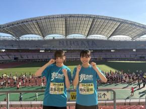 NGT48にもマラソン女子！喜多花恵が２度目のフルマラソン完走「本当にすてきな大会」