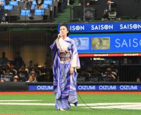 「歌手冥利に尽きる」西武ファンの藤あや子、CS第１戦で君が代斉唱「必ず福岡で大暴れ」