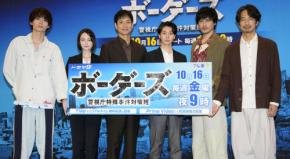 けがで降板の眞島秀和「こんなことになってあとはよろしくお願いします」代役中村俊介に引き継ぐ