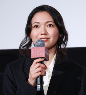 二階堂ふみ「すごく、汗をかいてきました」４人から質問攻め