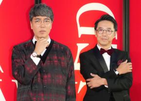 矢作兼「ウィノナ・ライダー以来のびっくり」万引謹慎の我が家杉山に小木博明「全くもう…」驚く