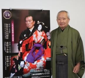 「震える字でなにくそ」「神々しいお初」文楽人形遣い吉田簑助さん三回忌追善へ桐竹勘十郎語る