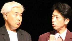フット後藤&岩尾、物価高に驚愕したエピ告白「うそやろって」「たっか…って」「値段がすごいよな」