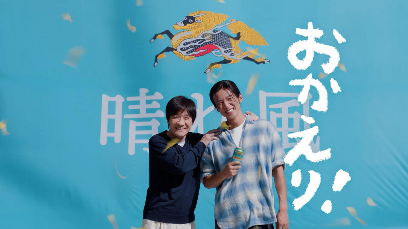 目黒蓮、カナダでも冷蔵庫に「晴れ風」ストック 愛馬の名前は「ロビン」撮影秘話明かす