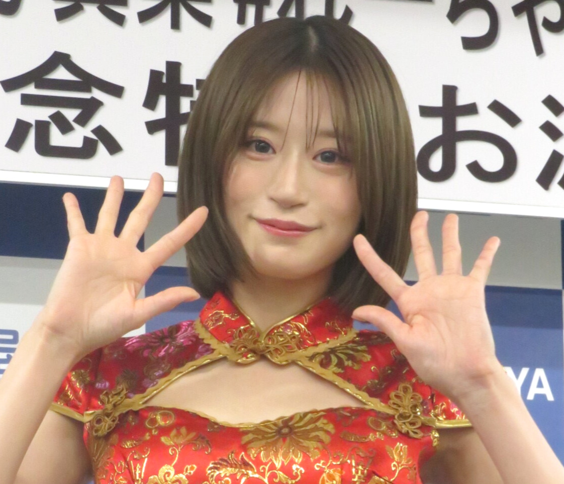 上西怜、バスタオルで胸元引き寄せショット公開「どんどん大人っぽく」「メロメロです」