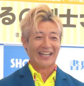つるの剛士、竜王戦解説ゲスト参加「たまらん」藤井竜王の２勝目を見届ける