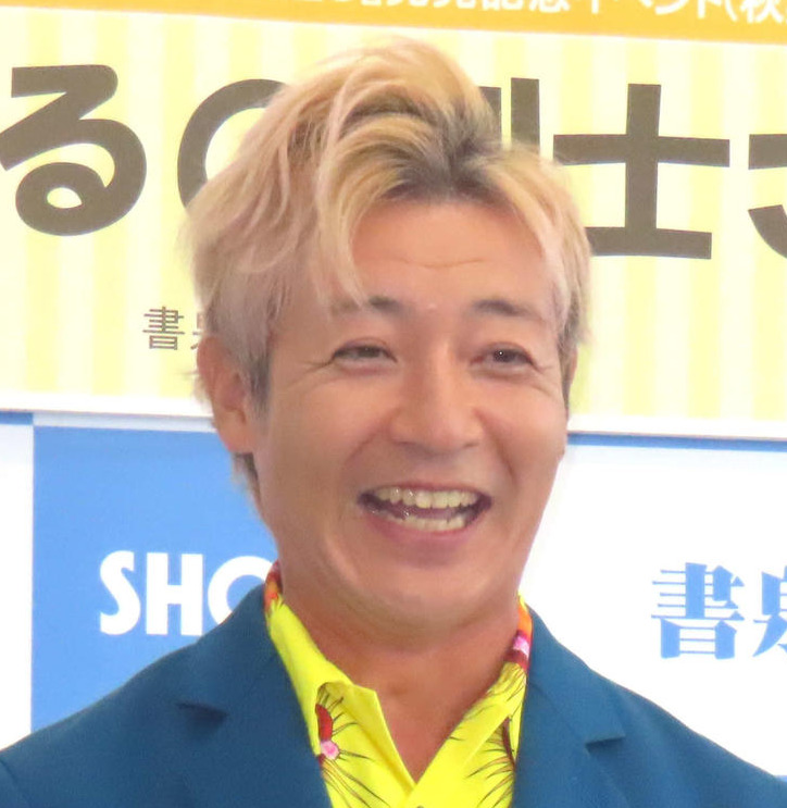 つるの剛士「ウルトラチャージ 熊本」被災地勇気づけるショット公開「永遠のヒーロー」