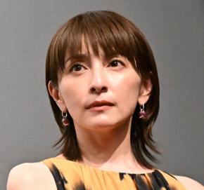 奥菜恵「この歳になってまさか自分の推し活話す日が来るなんて」反響も「まさかのSTAY!!」