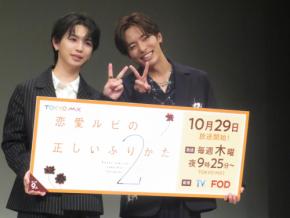 岩橋玄樹が12月の30歳誕生日を機に「年齢非公開にしたいな。永遠のアイドルでいたいので」