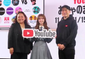 乃木坂46菅原咲月、人気シーンをファン投票でランキング「乃木坂配信中」5周年企画
