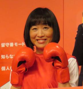 しずちゃん、ちばてつやさん追悼　矢吹丈の名言で「私の人生変わりました」