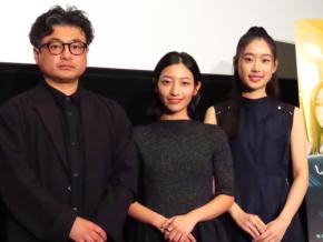 川島鈴遥と倉沢杏菜が東京国際映画祭に登場「学生演劇のすごさは…」Ｗ主演映画来年３月公開