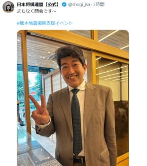 【将棋】森内俊之九段「新しいファンの増加感じる」　熊本地震復興支援イベントを開催