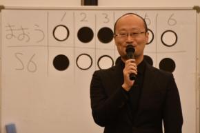 【将棋】「魔王」渡辺明九段勝ち越し、イケメン棋士6人と10秒将棋「今度は挑戦受ける立場で」