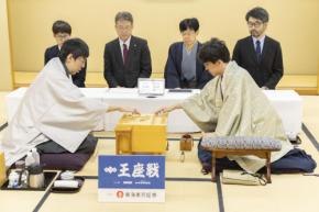 【王座戦】伊藤匠王座、24歳初戦で連覇決めるか　広瀬章人九段、タイに戻すか　第４局始まる