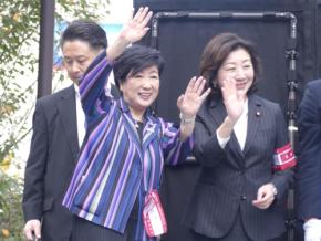 自民・野田聖子氏が小池百合子都知事と街頭演説「段取り踏んで」東京都議補選第一声そろい踏み