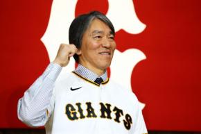 「松井新監督」でストップ高　松井氏と星稜野球部同期生が社長の「ヒトトヒトHD」、急騰