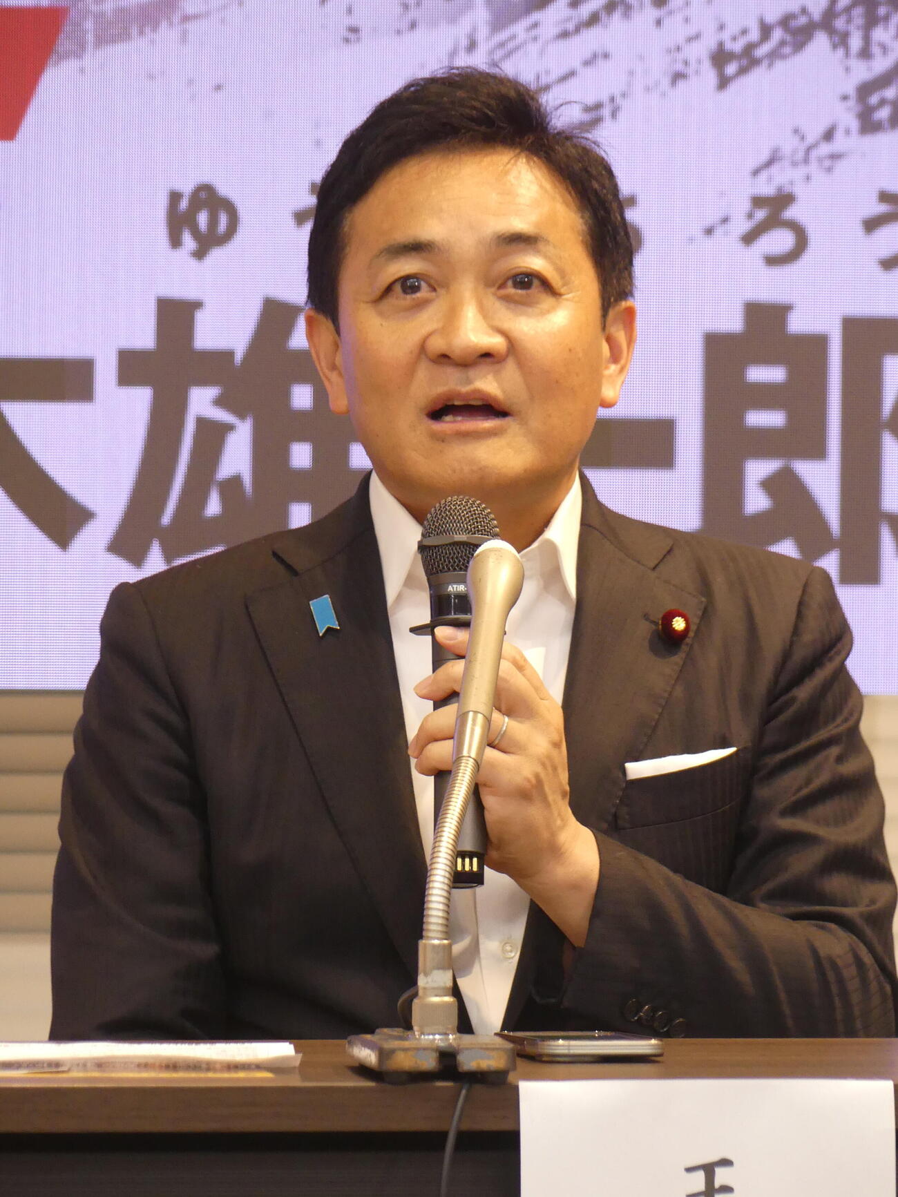 国民・玉木代表「私の番記者でもあった」ロシア拘束北海道新聞記者に言及、即時の解放求める