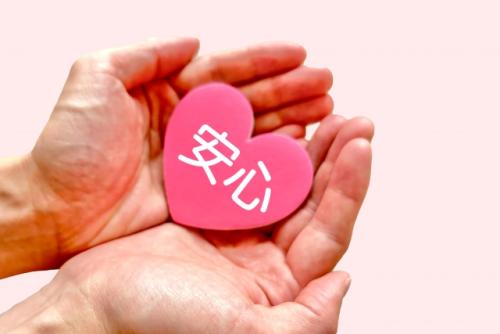 【庭リフォーム完全ガイド】費用・事例・DIYから業者選びまでプロが徹底解説! 21 安心できる業者