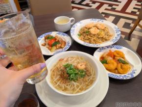 【激安＆大満足なファミレスせんべろ】バーミヤンでミシュランの味が楽しめる！「台湾展（タイワンフェア）」に行ってきた