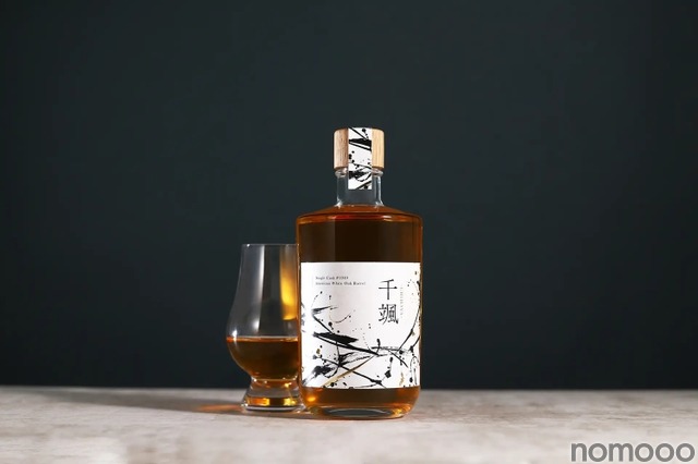 【焼酎造り100年の蔵が手掛けるジャパニーズウイスキー！】「千颯 -CHIHAYA-」販売
