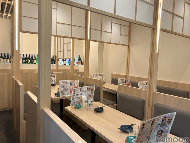 夏の飲み会に朗報！日本酒原価酒蔵 渋谷本店で7月限定「110円」激安ドリンクフェア実施