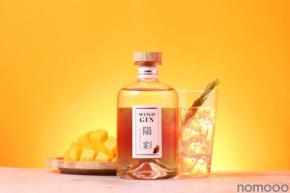 【これぞ夏のクラフトジン!】完熟マンゴー香る「MANGO GIN 陽彩 -hinatairo-」抽選販売